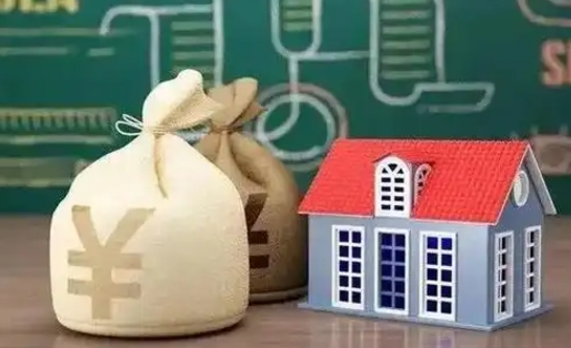 迁西公积金提取流程详细步骤（怎么提取市公积金）